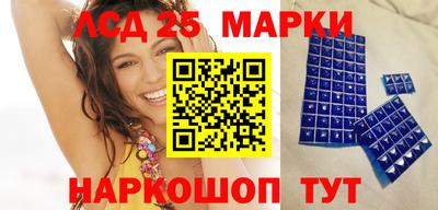 амфетамин Балаково