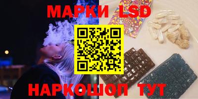 кокаин колумбия Бузулук