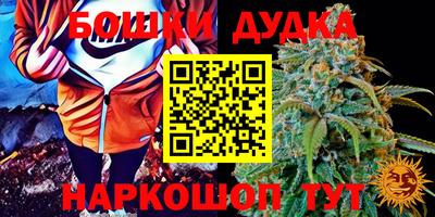 кокаин колумбия Бузулук