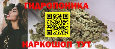 марки nbome Балахна