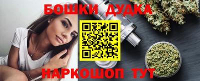 кокаин колумбия Бузулук