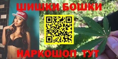 хмурый Берёзовский