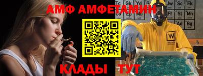 бошки Беслан