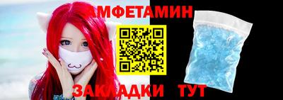 кокаин колумбия Бузулук