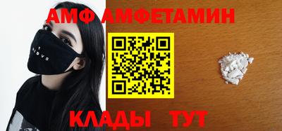 гашик Балашиха
