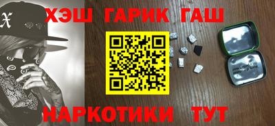 кокаин колумбия Бузулук