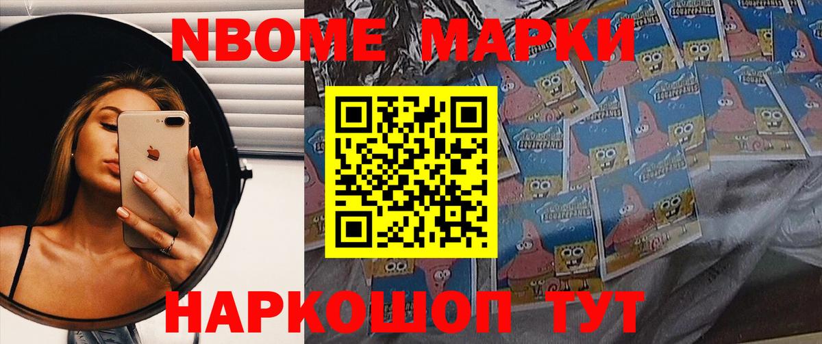 Реутов  Лсд 25 экстази кислота  LSD-25 экстази кислота  Вход с VPN 