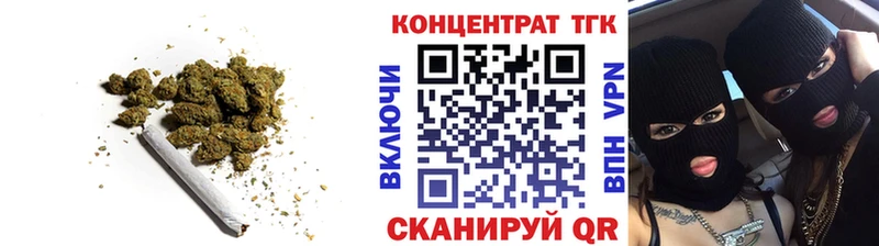наркотики  Реутов  Дистиллят ТГК вейп с тгк 